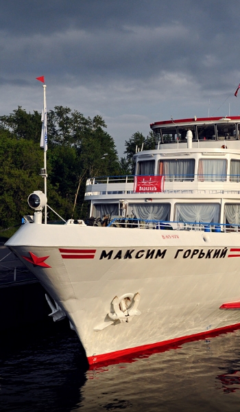 Теплоход «Мустай Карим»